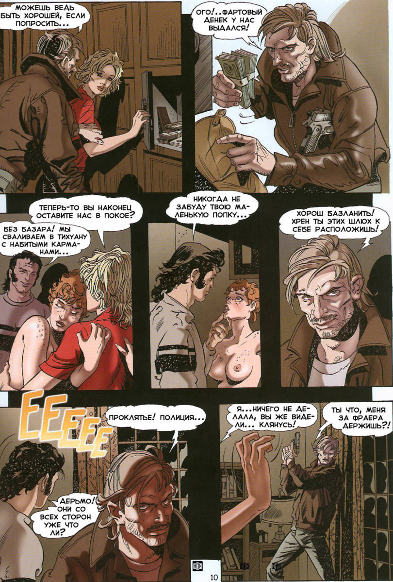 hoxtt_gb_Rebel_Hostage_09