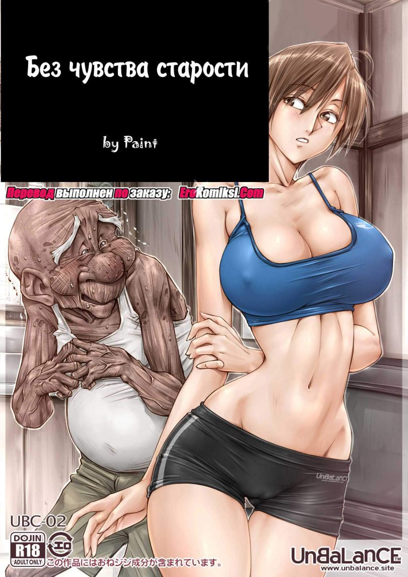 2f52910e-816d-11e9-acf6-7b873161537a_1