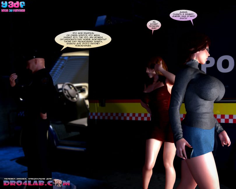 leto-zakonchilos-1-26