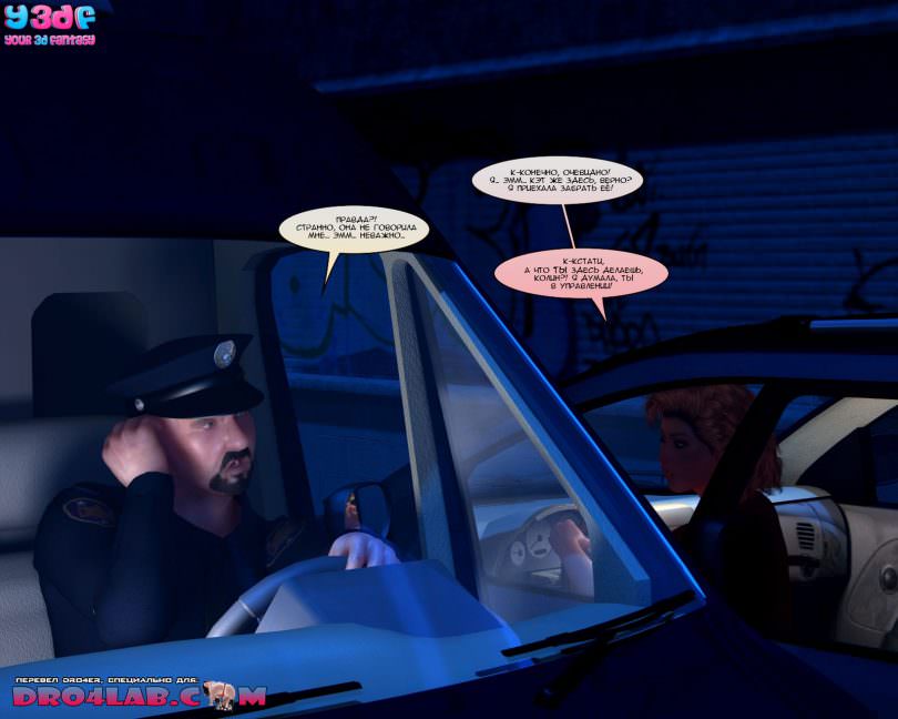 leto-zakonchilos-1-35